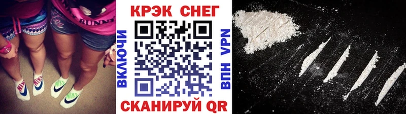 Сколько стоит Нижние Серги СОЛЬ  Псилоцибиновые грибы  Метадон  Cocaine  ГАШИШ  Канабис 