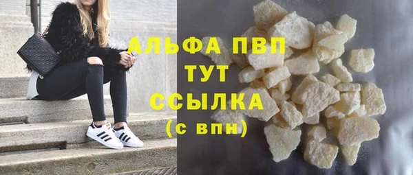 МДПВ Абдулино