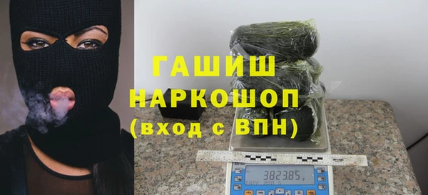 бутират Алзамай