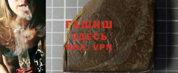 экстази Заволжье