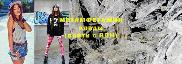 МДМА Алексеевка