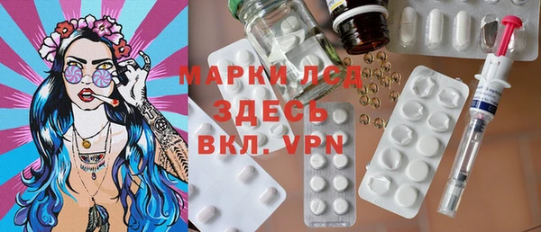 МДМА Алексеевка
