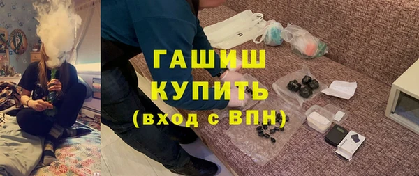 бутират Алзамай