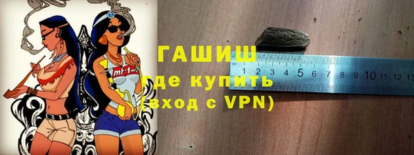 бутират Алзамай
