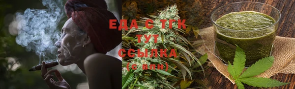 МДПВ Абдулино
