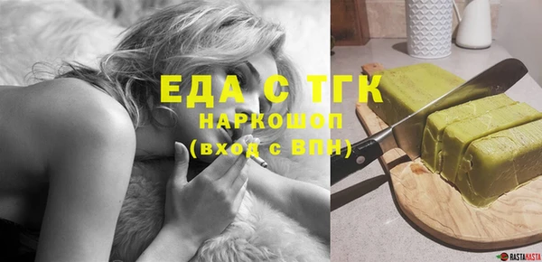 МДМА Алексеевка