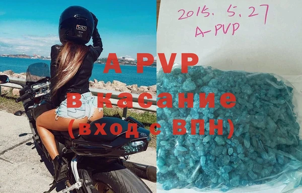 бутират Алзамай