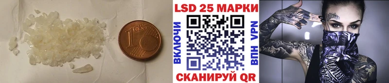 мега ССЫЛКА  Нижние Серги  LSD-25 экстази ecstasy  как найти наркотики 